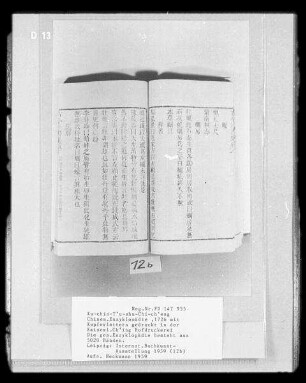 Ku-chin-T'u-shu-Chi-ch'eng (Chinesische Enzyklopädie)