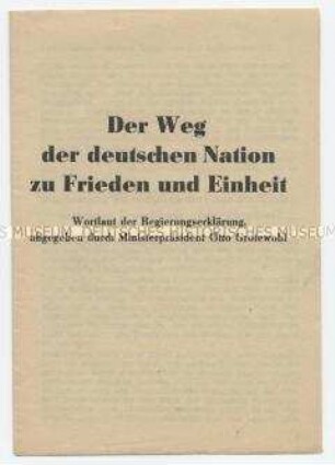 Flugschrift mit dem Wortlaut einer Regierungserklärung der DDR zur Deutschlandfrage