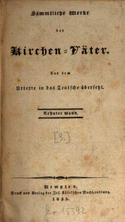 Sämmtliche Schriften des heiligen Hilarius, Bischofs von Poitiers, [3]