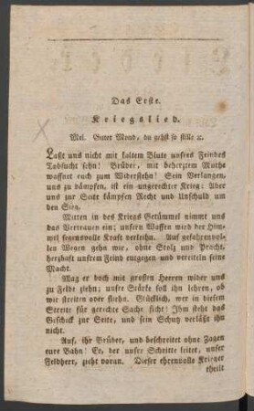 Das Erste. Kriegslied. Mel. Guter Mond, du gehst so stille [et]c.