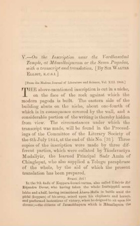 V. - On the inscription near the Varâhasvâmi Temple, at Mâmallaipuram or the Seven Pagodas, with a transcript and translation.