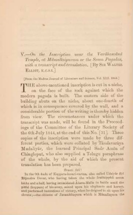 V. - On the inscription near the Varâhasvâmi Temple, at Mâmallaipuram or the Seven Pagodas, with a transcript and translation.