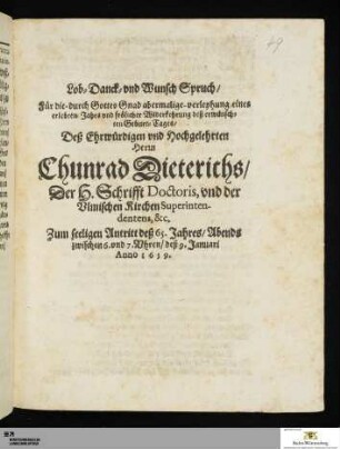 Lob-Danck- vnd Wunsch Spruch