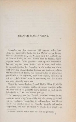 Fransch Cochin China