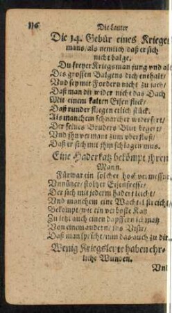 Die 14. Gebür eines Kriegesmans ...