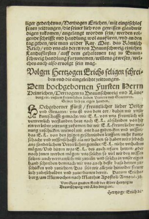Volgen Hertzogen Erichs seligen schreiben und die eingeleibte zeittungen.