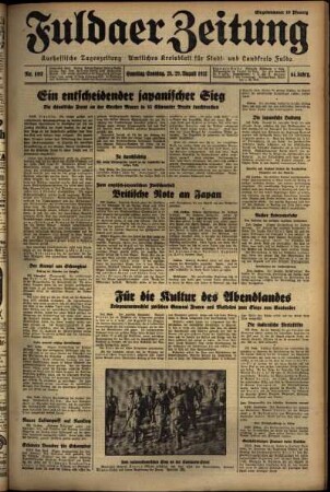 Erste Ausgabe vom Samstag, den 28. August 1937.
