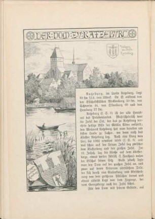 [Ratzeburg] Der Dom zu Ratzeburg