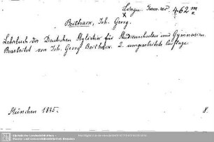 Lingua Germanica recentior 0462.m