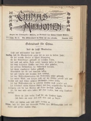 Nr. 12. Dezember 1906