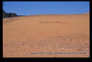 Wadi Bakht, site protection