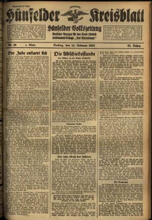 Erste Ausgabe vom Freitag, den 14. Februar 1936.