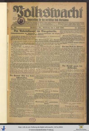 15. Jg. (Juli bis Dezember): Volkswacht: Tageszeitung für das werktätige Volk Oberbadens