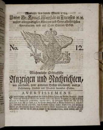 No. 12. Montags, den 25ten Martii, 1754.
