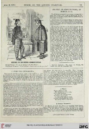 April 16, 1859