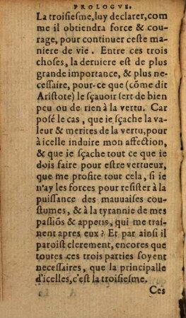 La guide des pécheurs