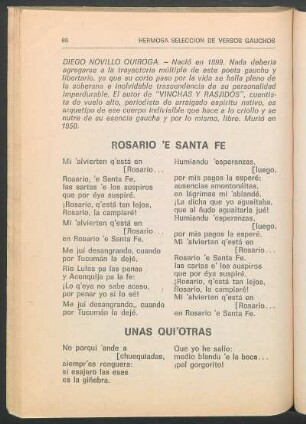 Rosario 'e Santa Fé