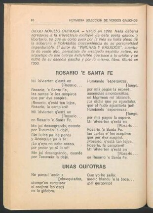 Rosario 'e Santa Fé