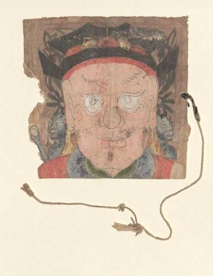 Neun Papiermasken, Nr. 7 - BSB Cod.sin. 348(7