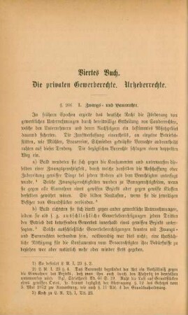 Viertes Buch. Die privaten Gewerberechte. Urheberrechte