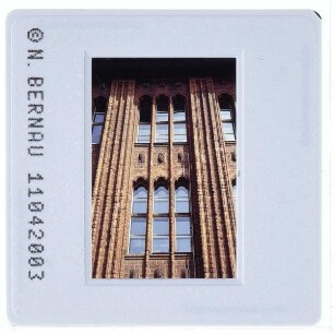 Berlin, Heinrich-Schliemann-Gymnasium