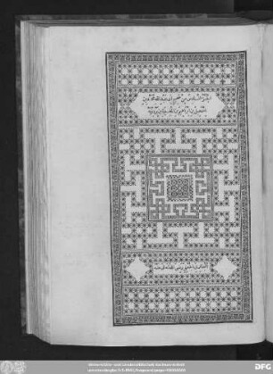 Ǧuzʾ 6: Ṣaḥīḥ Abī-ʿAbdallāh Muḥammad Ibn-Ismaʿīl Ibn-Ibrāhīm Ibn-al-Muġīra Ibn-Bardizbah al-Buḫārī al-Ǧuʿfī