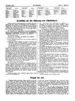 Grundsätze für die Lieferung von Schulbüchern