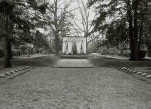 Denkmal, Forst (Lausitz)