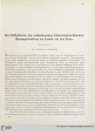 17: Die Stiftskirche des aufgelassenen Cistercienser-Klosters Baumgartenberg im Lande ob der Enns