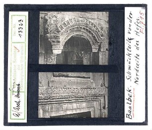 Baalbek: Bauschmuck Nordseite des Hofes