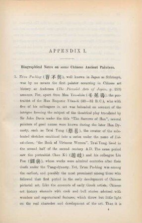 Appendix I. Biographical notes on some Chinese ancient painters