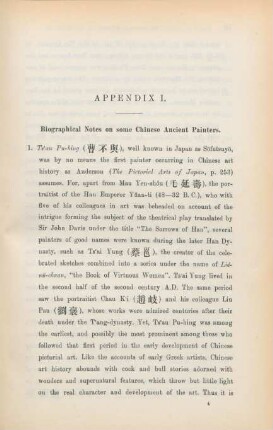 Appendix I. Biographical notes on some Chinese ancient painters