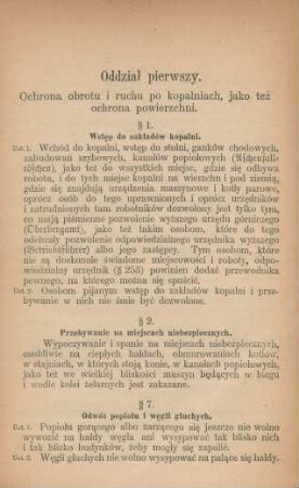 Oddzial pierwszy. Ochrona obrotu i ruchu po kopalniach ...