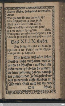 Das XLIX. Gebet