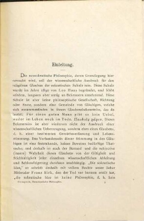 Grundlegung der neusokratischen Philosophie