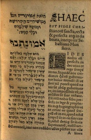 Tôrat ham-māšîaḥ : Evangelium Secundum Matthaeum In Lingua Hebraica
