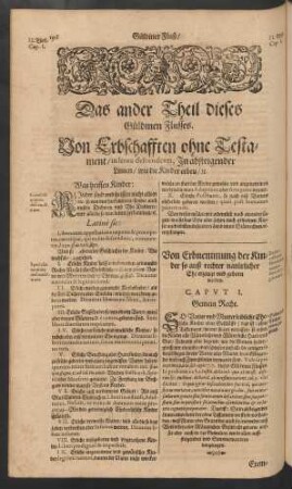 Das ander Theil dieses Güldinen Flusses. Von Erbschafften ohne Testament/ in linea descendenti, In absteigender Linien/ wie die Kinder erben/ [et]c.