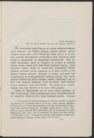 [Acheruntica sive descensuum apud veteres enarratio]