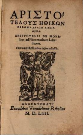 De moribus ad Nicomachum