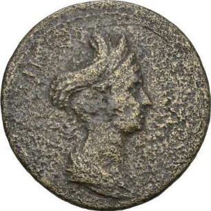 Hadrian (117-138 n. Chr.): Bithynien, 117-138 n. Chr. – Tetrassarion