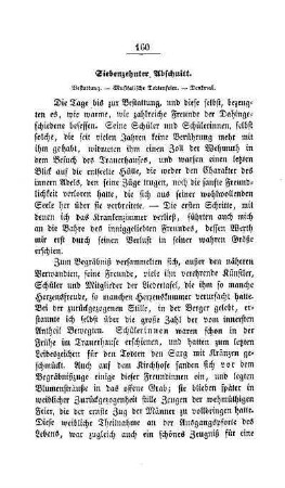 Siebenzehnter Abschnitt
