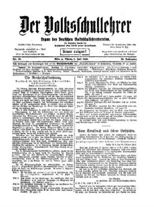 Die Reichsschulkonferenz
