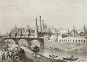 Moscou, vue générale du Kremlin