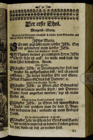 Der erste Theil. Morgens-Ubung.