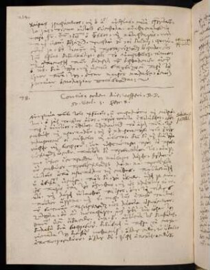 214-216, 7.5.1581 (vesperi), 1. Petr 4