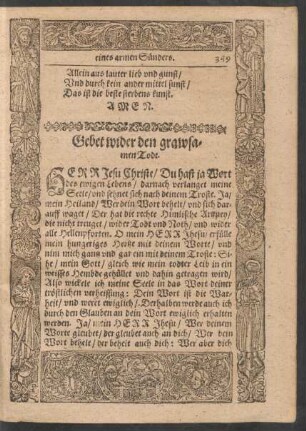 Gebet wider den grawsamen Todt.