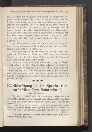 Bibelübersetzung in die Sprache eines westafrikanischen Naturvolkes