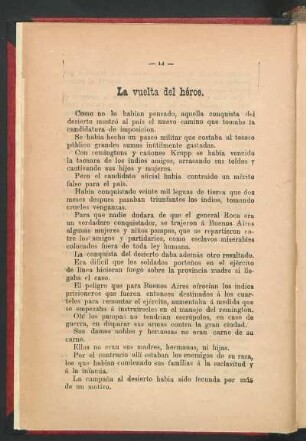 La vuelta del héroe