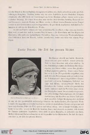 Zweite Periode. Die Zeit der grossen Meister