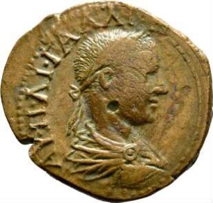 Münze, 253-268 n. Chr.?